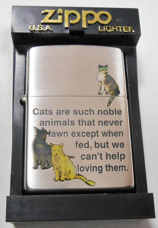 画像1: ☆THE CATS！可愛い・・ネコ ３匹！１９９９年 シルバー銀加工 ZIPPO！新品B