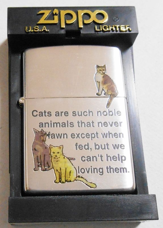 画像1: ☆THE CATS！可愛い・・ネコ ３匹！１９９９年 シルバー銀加工 ZIPPO！新品A