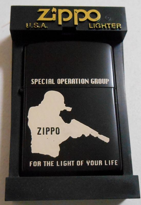 画像: ★SPECIAL OPERATION GROUP！狙撃手１９９９年 BLACK ZIPPO！新品