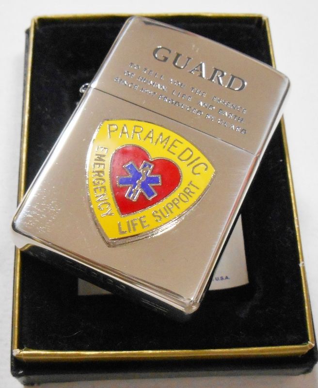 画像: ☆GUARD！人命救助 レスキュー ★STAR OF LIFE １９９８年７月 銀加工鏡面ZIPPO！未使用品B