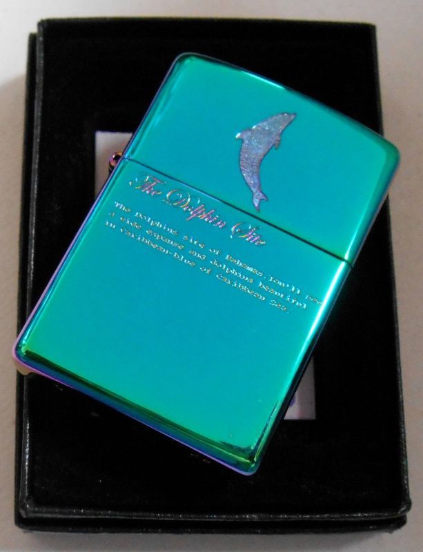 画像: ☆イルカ！ＤＯＬＰＨＩＮ グリーン＆スペクトラム ２００５年 ＺＩＰＰＯ！新品A