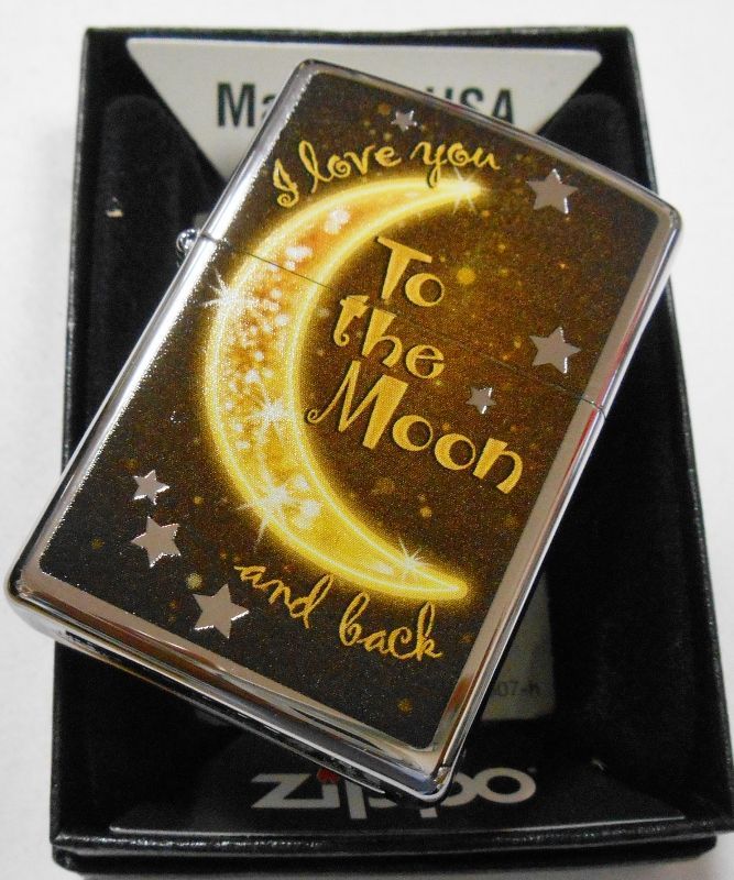 画像: ２０１６ COMPLETE LINE COLLECTION！To The Moon ＃２５０  ZIPPO！新品