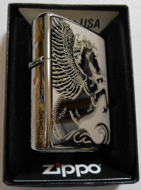 画像: ☆天馬 ペガサス！繊細な・・五面彫刻デザイン！ブラックアイス ２０１５年 USA ZIPPO！新品