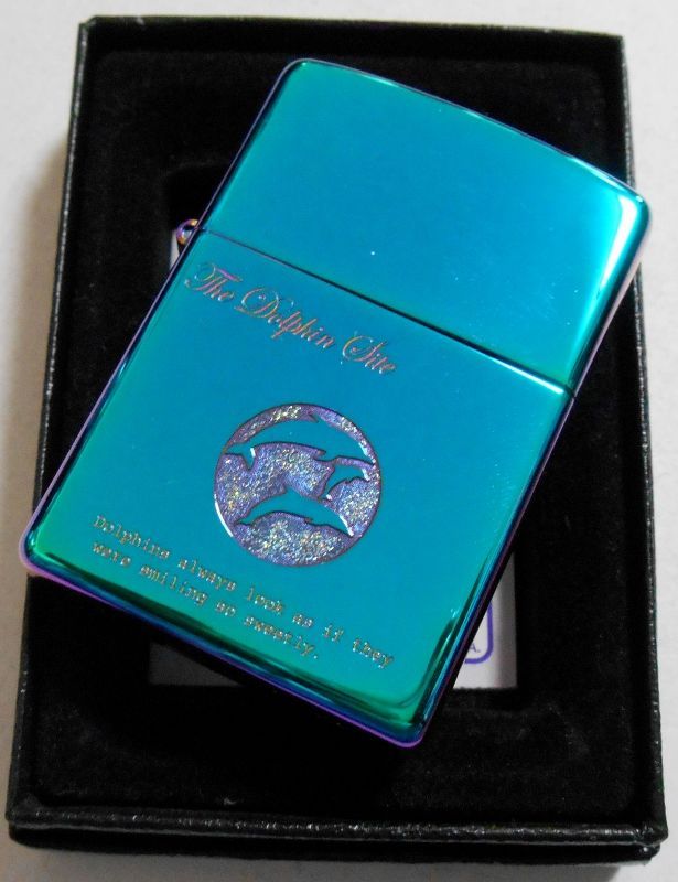 画像: ☆イルカ！ＤＯＬＰＨＩＮ グリーン＆スペクトラム ２００５年 ＺＩＰＰＯ！新品B