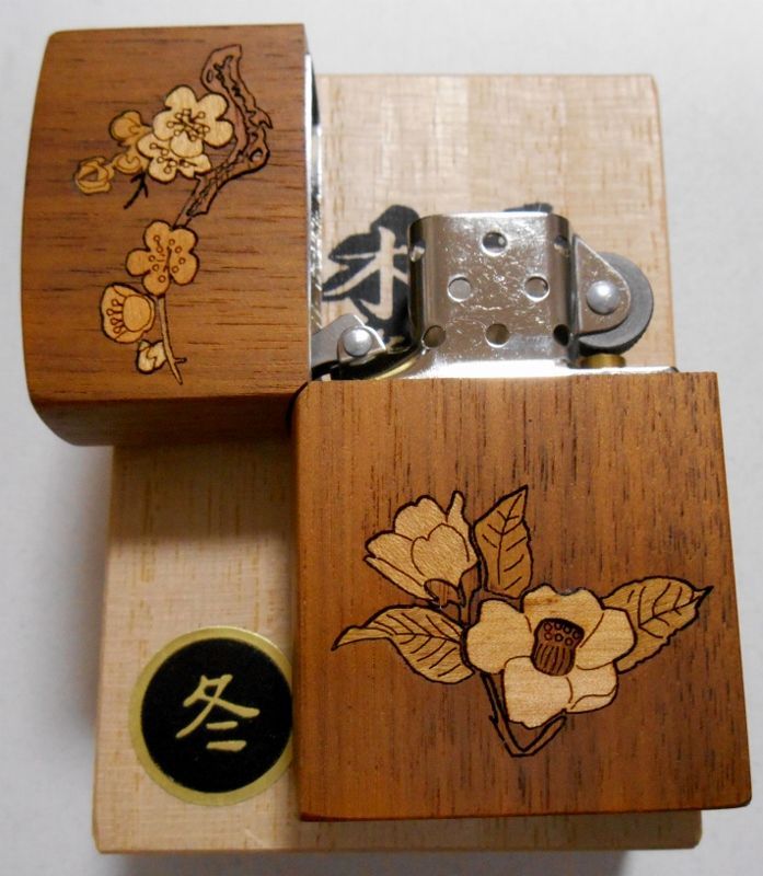 画像: ☆冬！伝統工芸 平安木象嵌！天然木巻き＆象嵌 １９９８年 木箱入り ZIPPO！新品