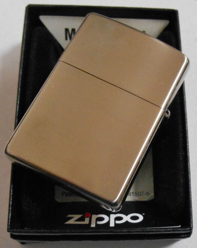 画像: ★スウィート・フルーツ！Sweet Fruits 果物８種デザイン！二ッケル古美 ２０１４年 ZIPPO！新品