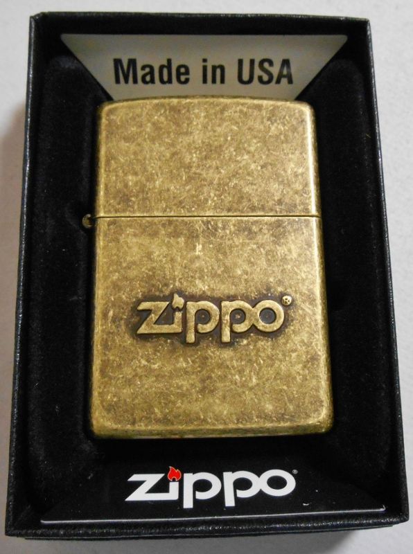 画像1: ☆渋い！アンテイーク・ブラス ＺＩＰＰＯロゴ 盛り上げ ２００６年 ＺＩＰＰＯ！新品。