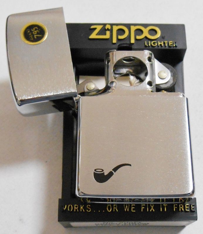 画像: １９８５年 VINTAGE ＃２００PL パイプ用 ZIPPO！新品未使用品！