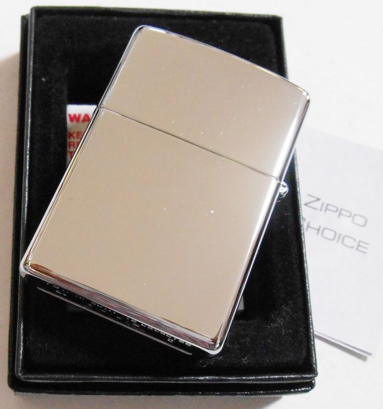 画像: ★ジッポー歴代ロゴマーク！２００７年 CHOICE COLLCTION ＃２５０ ZIPPO！新品