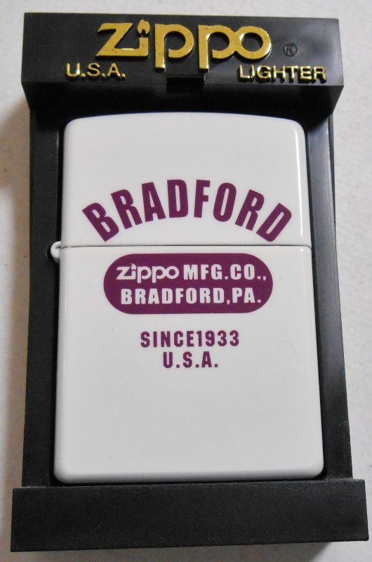 画像1: ★オールドデザイン！BRADFORD！全面ホワイトカラー ２００３年 ZIPPO！新品