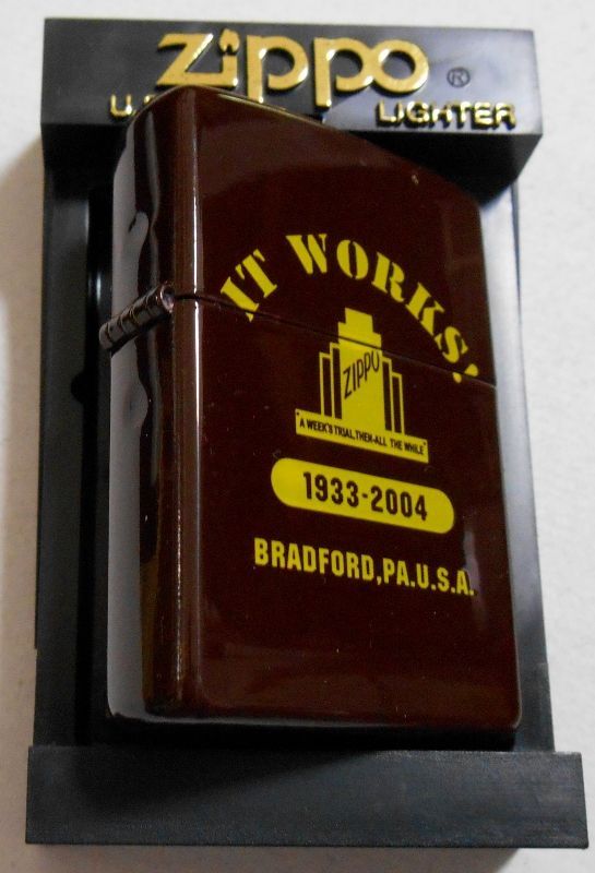 画像: ★IT WORKS！オールドデザイン！全面チョコレート・ブラウン ２００３年 ZIPPO！新品