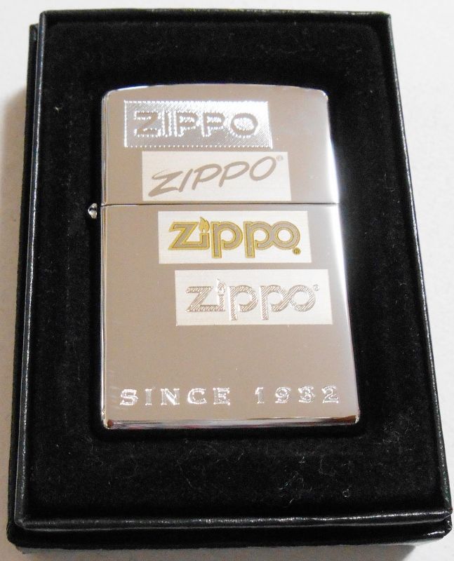 画像: ★ジッポー歴代ロゴマーク！２００７年 CHOICE COLLCTION ＃２５０ ZIPPO！新品