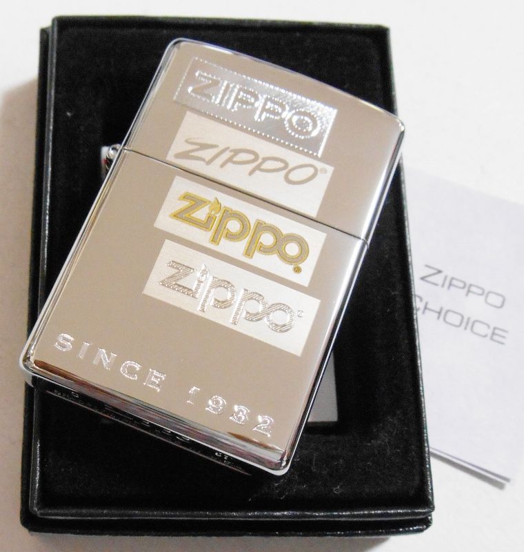 画像: ★ジッポー歴代ロゴマーク！２００７年 CHOICE COLLCTION ＃２５０ ZIPPO！新品