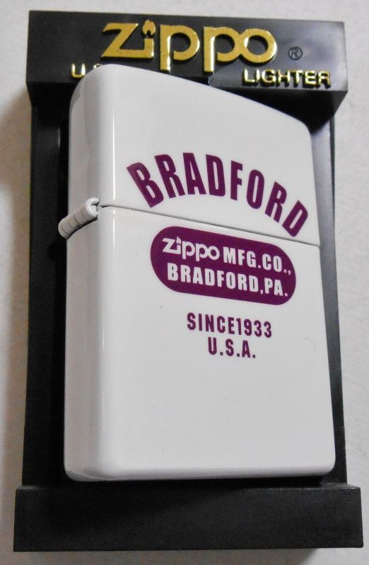 画像: ★オールドデザイン！BRADFORD！全面ホワイトカラー ２００３年 ZIPPO！新品