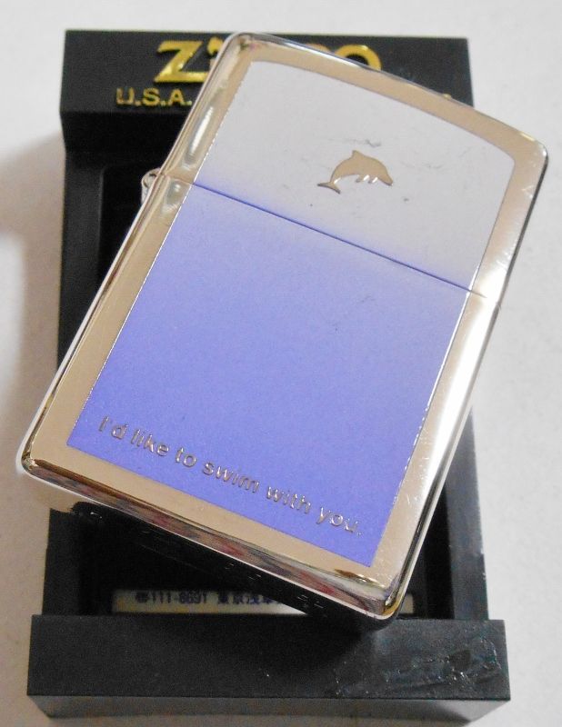 画像: ☆イルカ！ＤＯＬＰＨＩＮ シルバー銀加工 ２００１年 ＺＩＰＰＯ！新品B