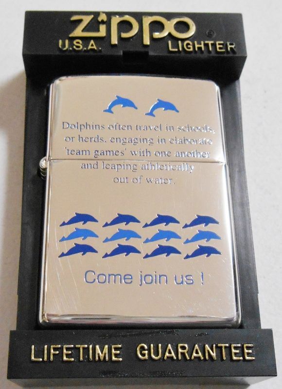 画像1: ☆イルカ！ＤＯＬＰＨＩＮ  １４頭 １９９７年４月 Come ｊoin us！ 銀加工鏡面 ＺＩＰＰＯ！新品