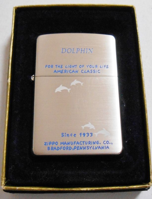 画像1: ☆イルカ！ＤＯＬＰＨＩＮ サイドにも・・ドルフィン ２００２年 銀加工 ＺＩＰＰＯ！新品