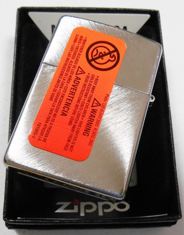 画像: ウィンディ！Windy NEW YORK DESIGN！USA ２０１４年 ＺＩＰＰＯ！新品