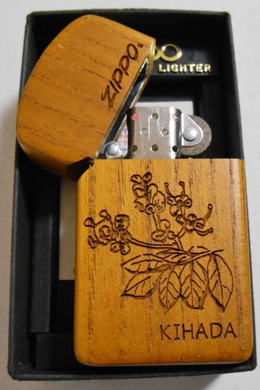 画像: ☆WOODY CRAFT SLIM ZIPPO！天然木材 KIHADA キハダ木巻き ２０００年 未使用品