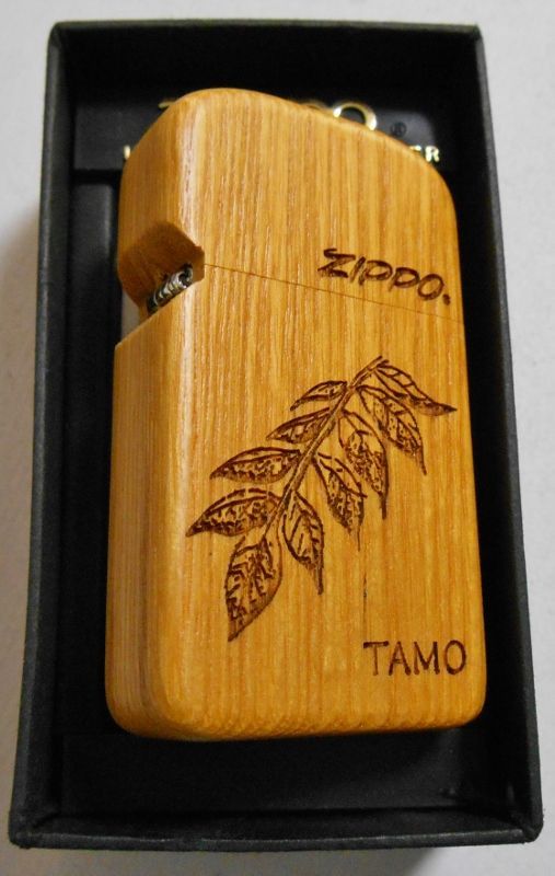 画像: ☆WOODY CRAFT SLIM ZIPPO！天然木材 TAMO タモ木巻き ２０００年 未使用品