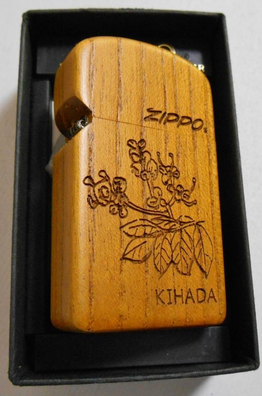 画像: ☆WOODY CRAFT SLIM ZIPPO！天然木材 KIHADA キハダ木巻き ２０００年 未使用品