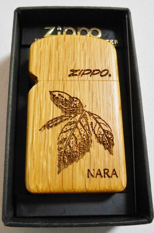 画像1: ☆WOODY CRAFT SLIM ZIPPO！天然木材 NARA ナラ木巻き ２０００年 未使用品