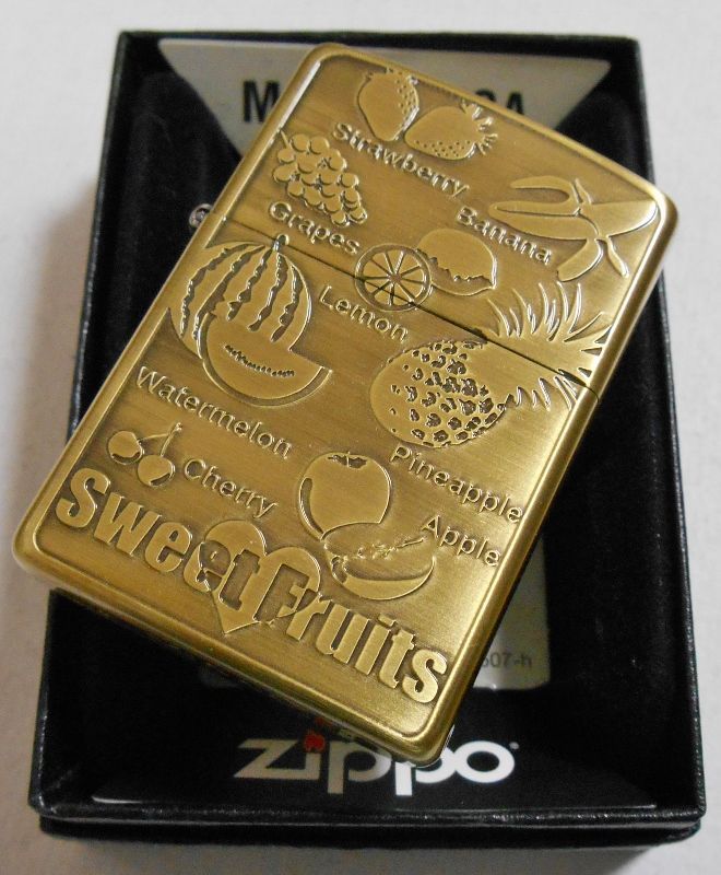 画像: ★スウィート・フルーツ！Sweet Fruits 果物８種デザイン！真鍮古美 ２０１４年 ZIPPO！新品