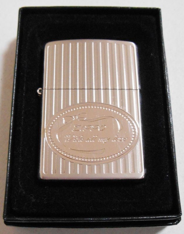 画像1: ♡贈り物に・・お洒落なギフトリボン！With all my love 銀加工 ２００６年 ZIPPO！新品