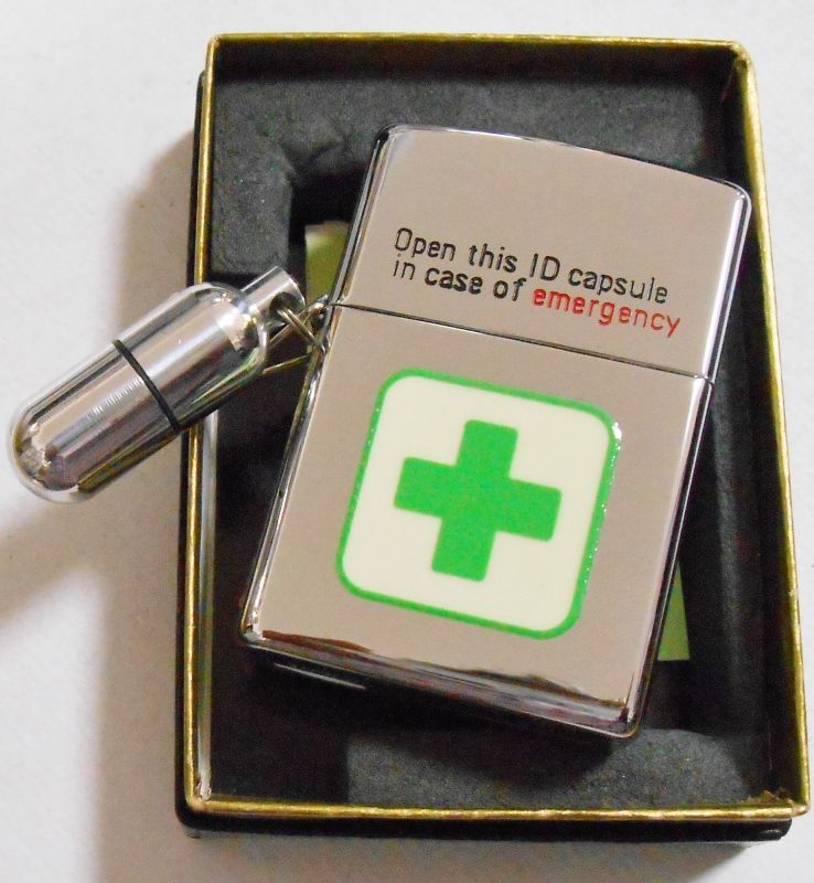 画像: ★持ってて安心！ID Capsule付 Emergency １９９６年１０月 ZIPPO！未使用品