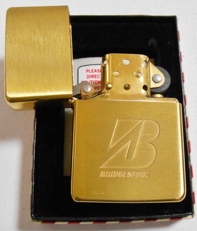 画像: ☆BRIDGESTON！１９８８年３月 ブリヂストン・タイヤ １９３７モデル 真鍮ケース ZIPPO！新品