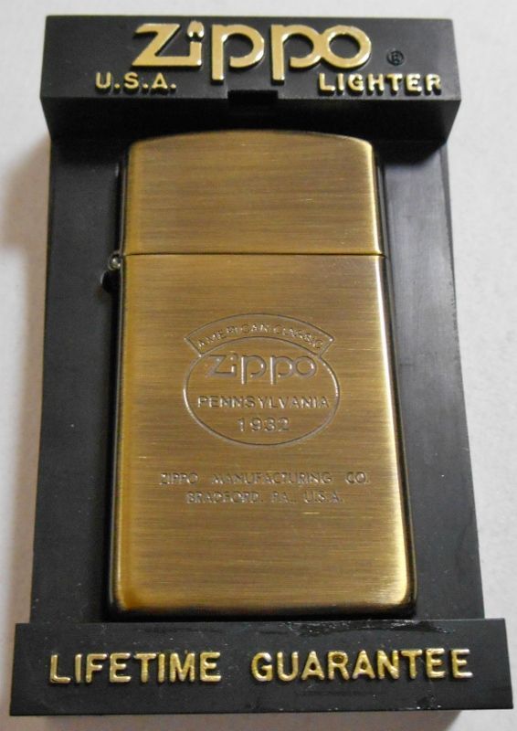 画像1: ☆１９９６年１０月（J）スリム！渋い・・真鍮古美 AMRICAN CLASSIC SLIM ZIPPO！新品