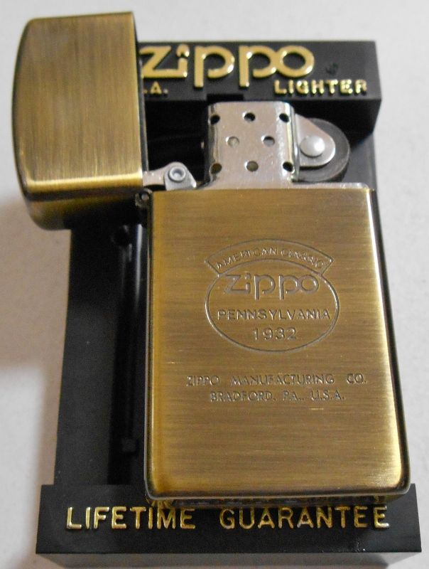 画像: ☆１９９６年１０月（J）スリム！渋い・・真鍮古美 AMRICAN CLASSIC SLIM ZIPPO！新品