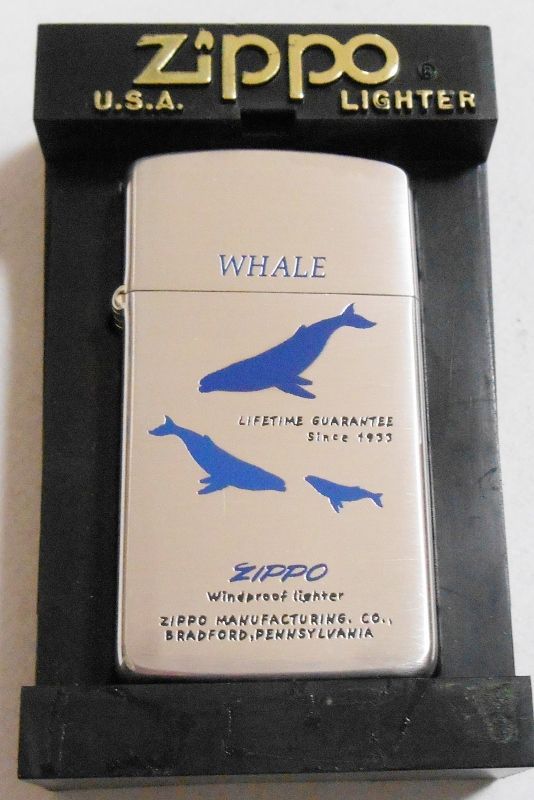 クジラのZIPPO - タバコグッズ