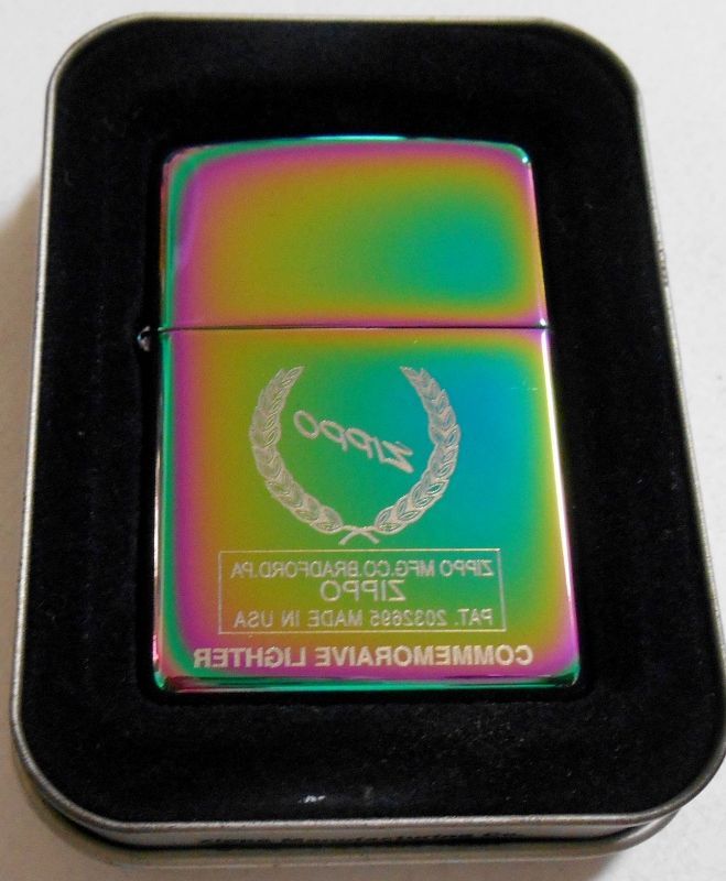 画像1: ★珍品エラー品！逆 COMMEMORATIVEデザイン スペクトラム ２００３年 ZIPPO！新品