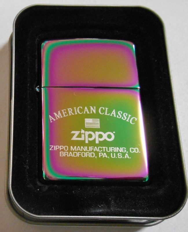 画像: ☆人気の・・スペクトラム！虹色 SPECTRUM アメリカン柄 ２００２年 ZIPPO！新品G