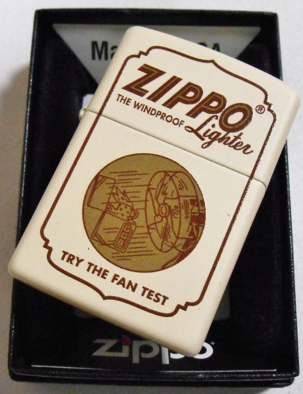 画像: ☆TRY THE FAN TEST！オールドデザイン ２０１６年 クリーム ZIPPO！新品