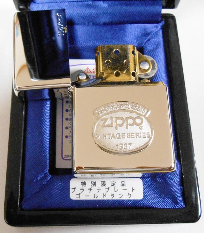 画像: ☆１９３７モデル 発売７０周年記念限定２００個！１９３７－２００７ プラチナ加工 ZIPPO！新品