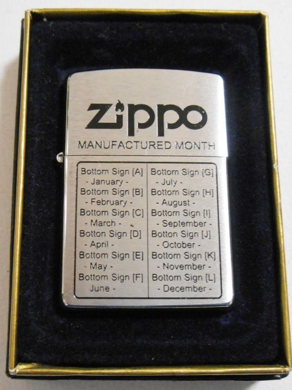 画像: １９９８年２月製 ZIPPO MANUFACTURED MONTH！製造月 ボトムサイン ZIPPO！新品