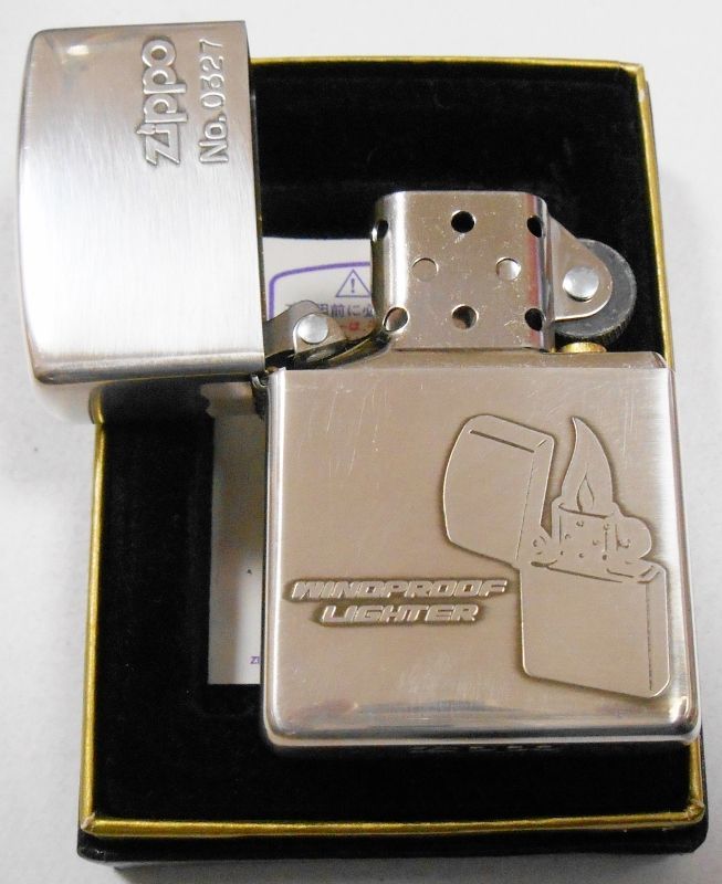 画像: ★Zippo in Zippo！銀盛り上げ加工 ２００２年 限定 ZIPPO！新品ですが・・B