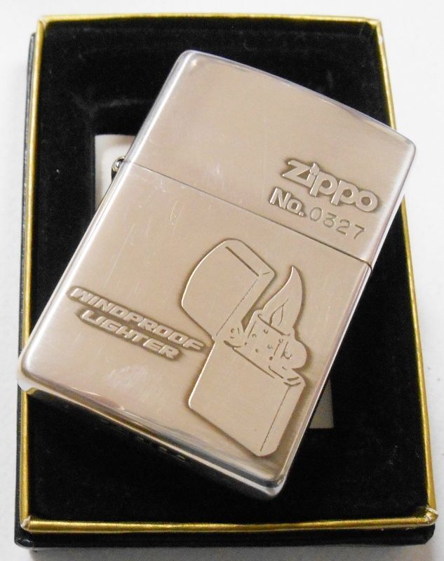 画像: ★Zippo in Zippo！銀盛り上げ加工 ２００２年 限定 ZIPPO！新品ですが・・B