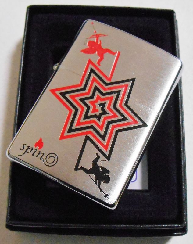 画像: ●まわる！回る！ジッポーがクルクル回る！回転 SPIN ２００５年 ZIPPO！新品D