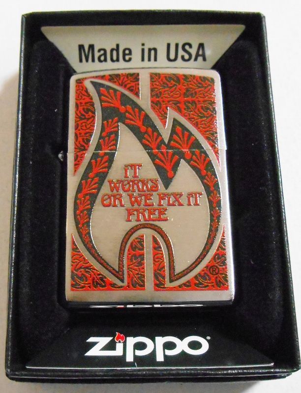 画像1: IT WORKS OR WE FIX FREE 炎のデザイン ２０１５年 ＃２００ ZIPPO！新品