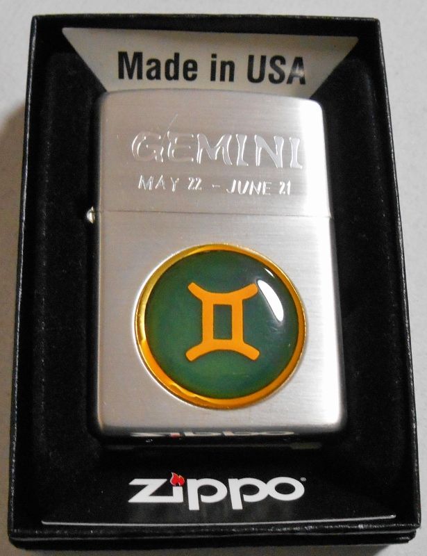 ふたご座 Gemini 温度で色が変わる 星座記号マーク ２００１年 Zippo 未使用品 ジッポーパーク Zippopark