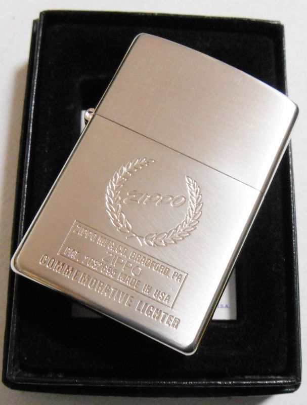 画像: ★PAT.２０３２６９５ ボトムデザイン！COMMEMORATIVE LIGHTER ２００２年！新品