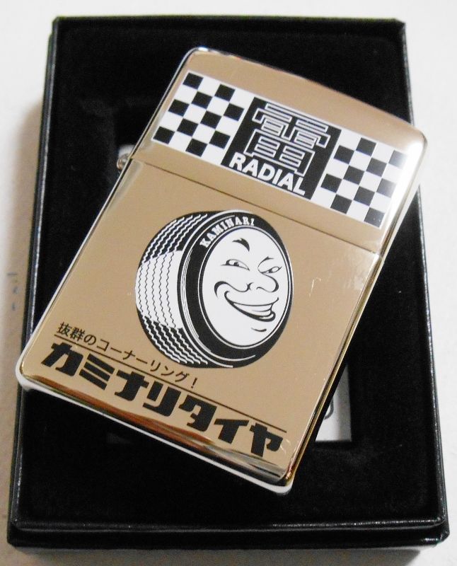 画像: ★カミナリタイヤ！雷 RADIAL TIRE タイヤマン ２００６年 ZIPPO！新品