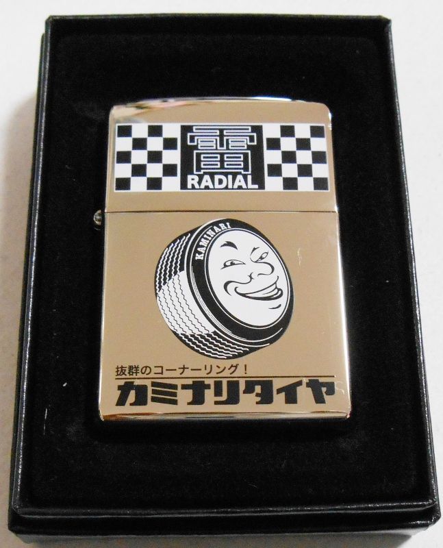 画像: ★カミナリタイヤ！雷 RADIAL TIRE タイヤマン ２００６年 ZIPPO！新品