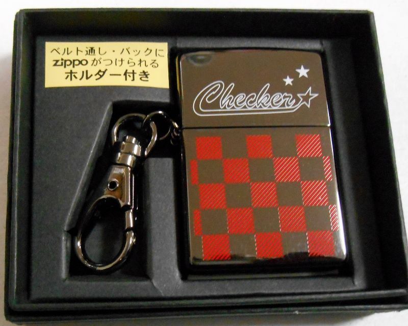 画像: ☆ CHECKER！レッド・チェッカー 三角カン＆ホルダー付 ２００２年 ZIPPO！新品