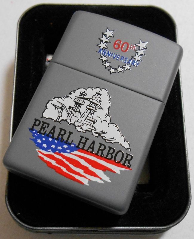 ☆パールハーバー！真珠湾 PEARL HARBOR ６０周年 ２００1年 USA