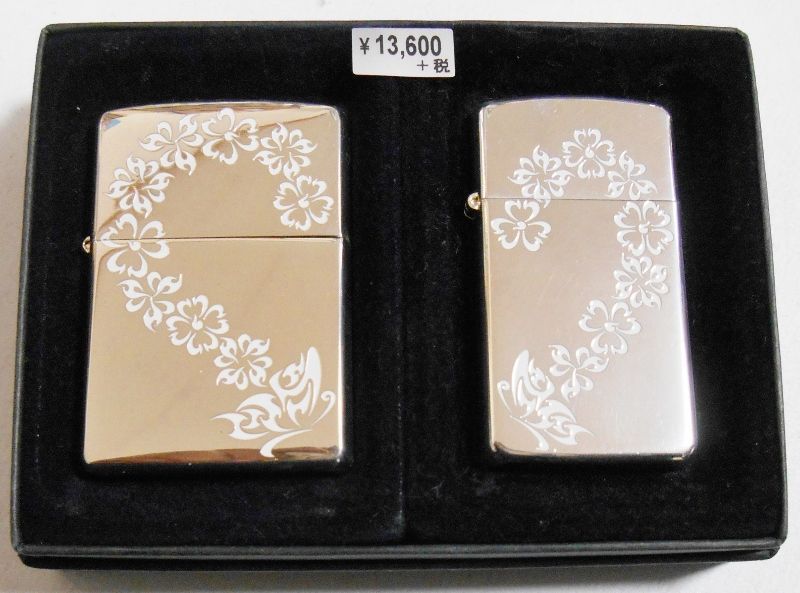 画像: ２個セット！ラブラブ ペア・ジッポー！バタフライ＆フラワー ZIPPO！新品