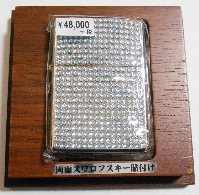 画像1: ☆☆超豪華！輝く 両面スワロフスキー・クリスタル ７６０個！ブリリアンス  ２００５年 ZIPPO！新品A